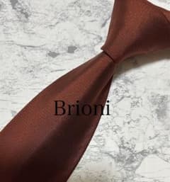 Brioni ネクタイ ソリッド ブラウン 光沢 - メルカリ