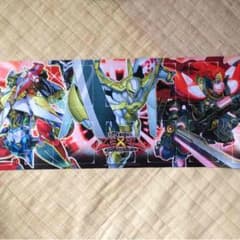 専用のサムネイル