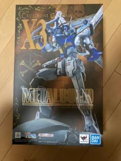 メタルビルド クロスボーンガンダムX3のサムネイル