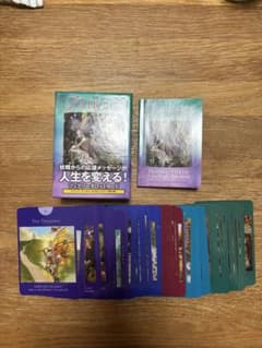笑ペガ様 リクエスト 2点 まとめ商品のサムネイル