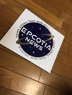 NEWS/NEWS ARENA TOUR 2018 EPCOTIA〈初回盤・3…のサムネイル