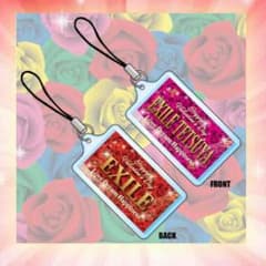 EXILE TETSUYA アクリルストラップのサムネイル