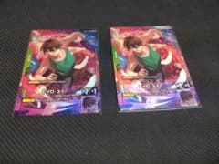 ガンダムカードゲーム プレミアムグッズセット ガンダムW ヒイロ・ユイ