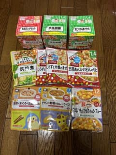 離乳食 ベビーフード 12ヶ月頃からのサムネイル