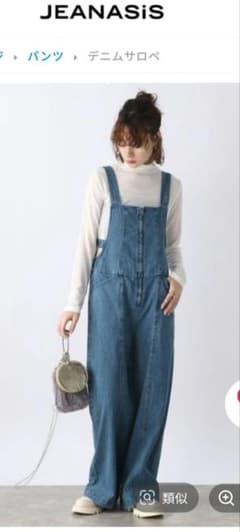 【美品】ジーナシス　デニムサロペットのサムネイル