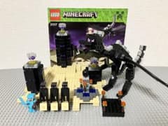 m61286601967_1.jpg?1712080642