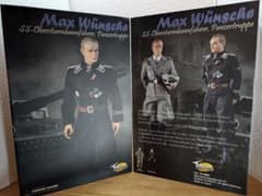 Max Wünsche SS-Obersturmführer フィギュア 1/6 D80176 1/6 Max Wünsche- DID Corp.