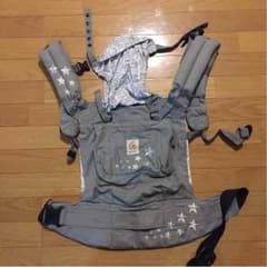 エルゴ ギャラクシーグレー インサート付きのサムネイル