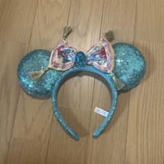 東京ディズニーリゾート アラジン カチューシャ 即日発送❗️のサムネイル