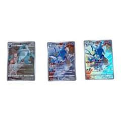 ポケモンカードchrまとめ売りのサムネイル