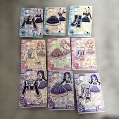 アイカツアンコール　エリオント　アイカツアカデミー　コンプリートセット