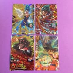 スーパードラゴンボールヒーローズ 傷あり4枚セット - メルカリ