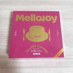 Mellojoy 未開封 スフレ プレーン Lサイズ - メルカリ