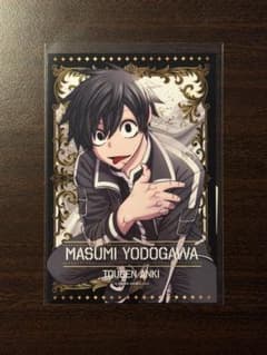 桃源暗鬼 淀川真澄 秋田書店 IP書店 TSUTAYA ポストカード 1枚のサムネイル