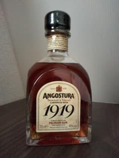 アンゴスチュラ 1919 オールドボトル ラム酒 古酒 - メルカリ