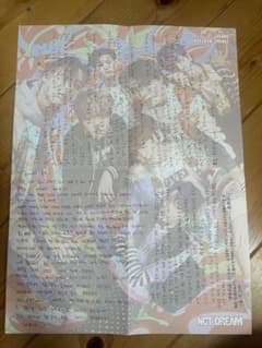 NCT DREAM ポスター Thanks To メッセージのサムネイル