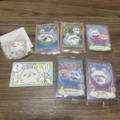 ちいかわ モモンガ グッズセットのサムネイル