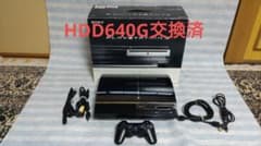 【52】完動品元箱有 PS3初期型 CECHA PS2可 プレイステーション3のサムネイル
