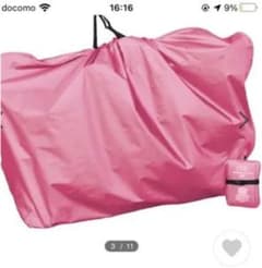 もに様専用♡　　輪行袋　ロードバイクのサムネイル