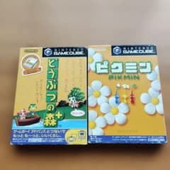 どうぶつの森+ ピクミン メモリーカード2枚付のサムネイル