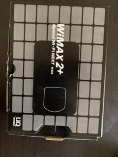 WiMAX2+のサムネイル