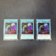 遊戯王カード 英語版 墓穴の指名者 ノーマル 3枚セット - メルカリ