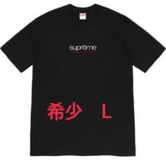 Supreme Five Bor oughs tee Blackのサムネイル