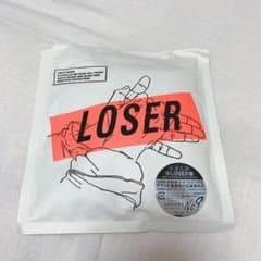 LOSER/ナンバーナイン　米津玄師　初回限定版のサムネイル
