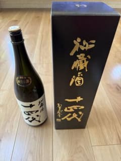 十四代 純米大吟醸 古酒 1.8L 空瓶 化粧箱付きのサムネイル