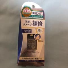 専用ページのサムネイル