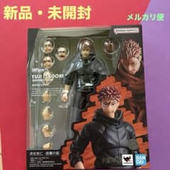[신품·미개봉] SHFiguarts 주술회전 호랑이 지인 숙숙의 그릇
