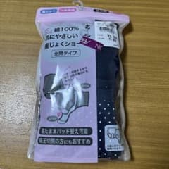犬印　産褥ショーツ　2枚組のサムネイル
