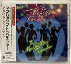 ☆マンハッタン・トランスファー「アカペラ・クリスマス」 - メルカリ