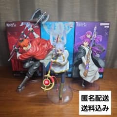 葬送のフリーレン フィギュア 3体セット - メルカリ
