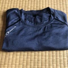 natsu様専用です！のサムネイル