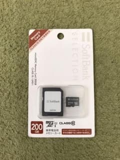 SoftBank SELECTION★microSDXC★200GB★新品未使用のサムネイル