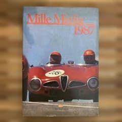 ミッレミリアMille Miglia 1987 洋書 写真集 ミッレミリアMille Miglia 1987 洋書 写真集 - メルカリ