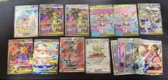 ポケモンカード SR まとめ売り 15枚 - メルカリ