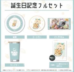 風真いろは 誕生日記念2023 フルセット 数量限定ver. 直筆 - メルカリ