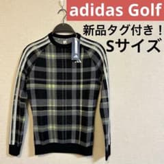 adidasGolf アディダス ゴルフウェア セーター ニット チェック柄