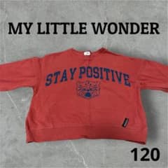 MY LITTLE WONDER マイリトルワンダー トレーナー 120のサムネイル