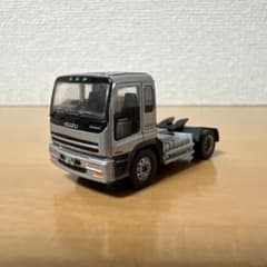 ダンプトレーラー いすゞギガ　トレーラーコレクション トラックコレクション m61297775392_1.jpg?1779462561