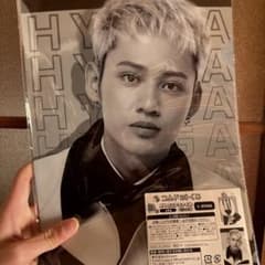 HYUGA サイン入りクリアファイルのサムネイル