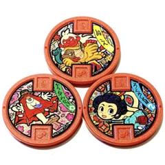 「極美品」妖怪メダル ネコ系妖怪 全20枚セット 極美品」妖怪メダル ネコ系妖怪 全20枚セット Amazon | 【妖怪