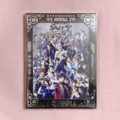 ヒプノシスマイク Rule the stageのサムネイル
