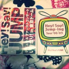 ♡Hey! Say! JUMP♡DVD♡のサムネイル