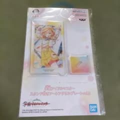 学園アイドルマスター　スタンド付きアートアクリルプレートvol.2　藤田ことね
