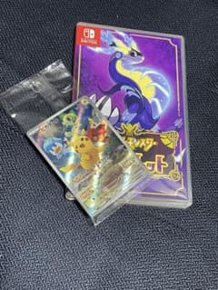Switch ポケットモンスターバイオレット プロモカード付きのサムネイル
