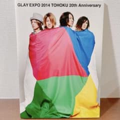 【美品】GLAY EXPO 2014 パンフレット　CD付き　東北　おまけありのサムネイル