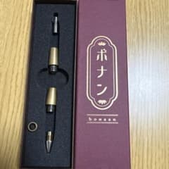 ボナンペン　シャーペン　ゴールド金具のサムネイル